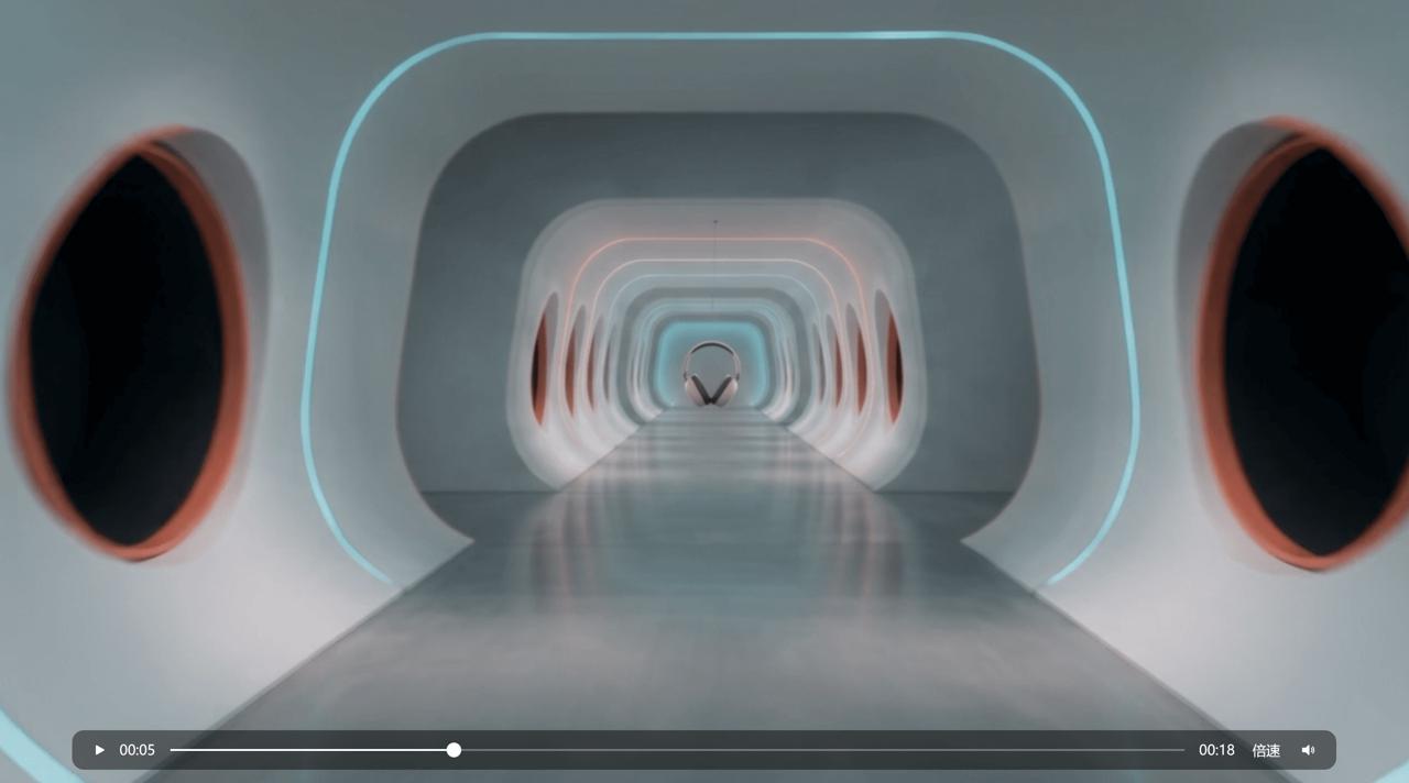 Opening frame from the spatial headphone advertisement