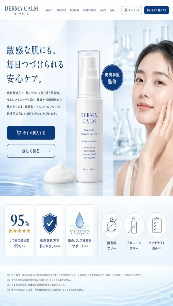 gpt image by weshop ai