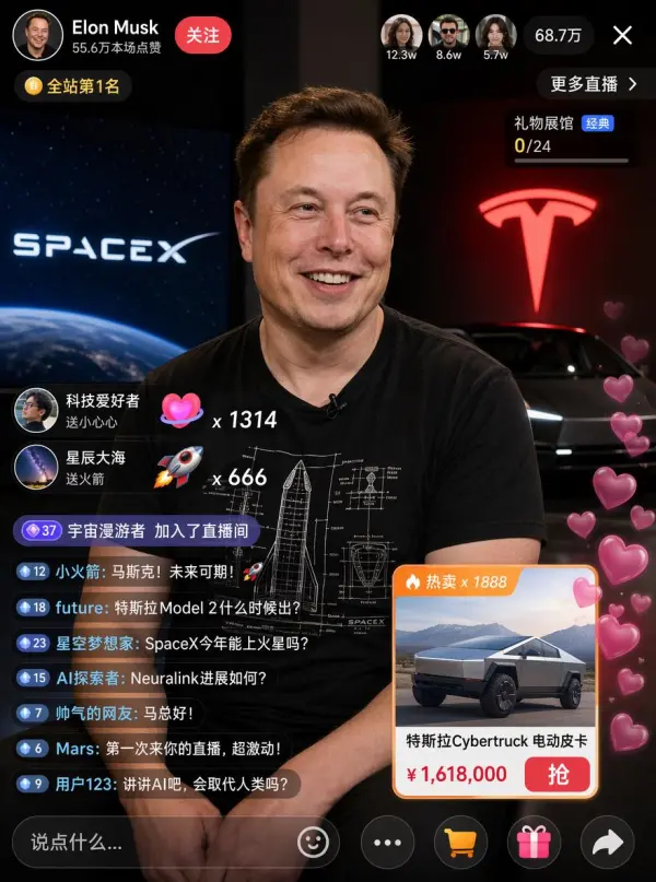 gpt image by weshop ai