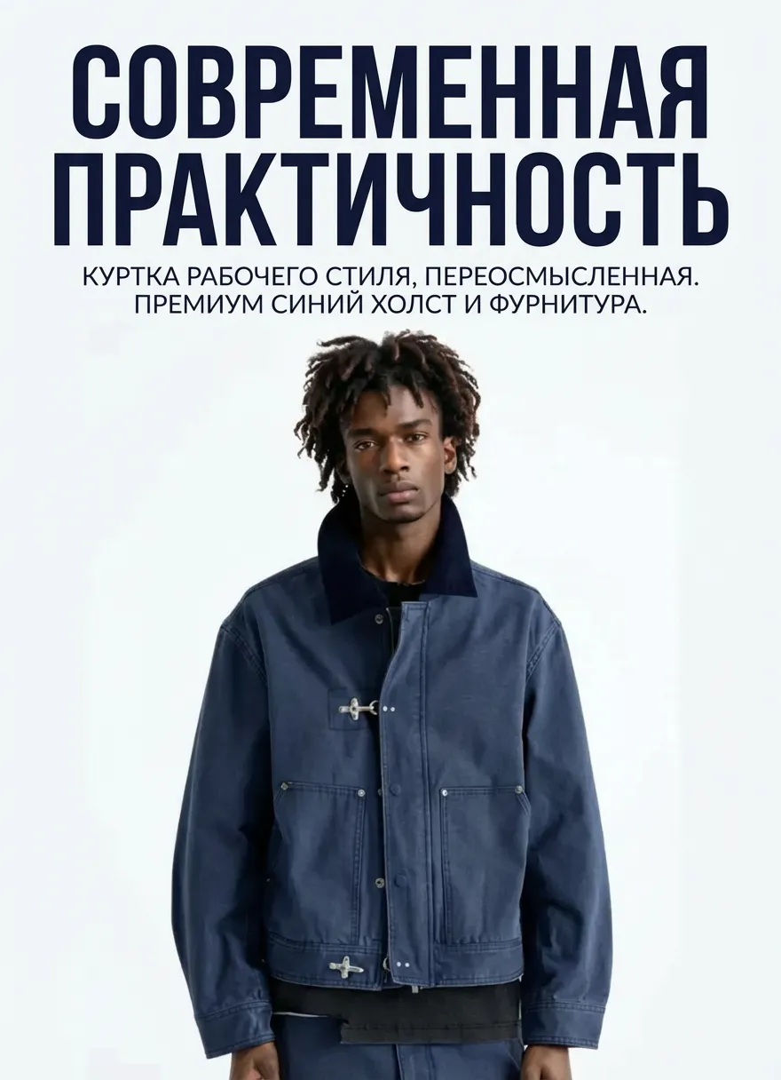 ai image translator by weshop ai