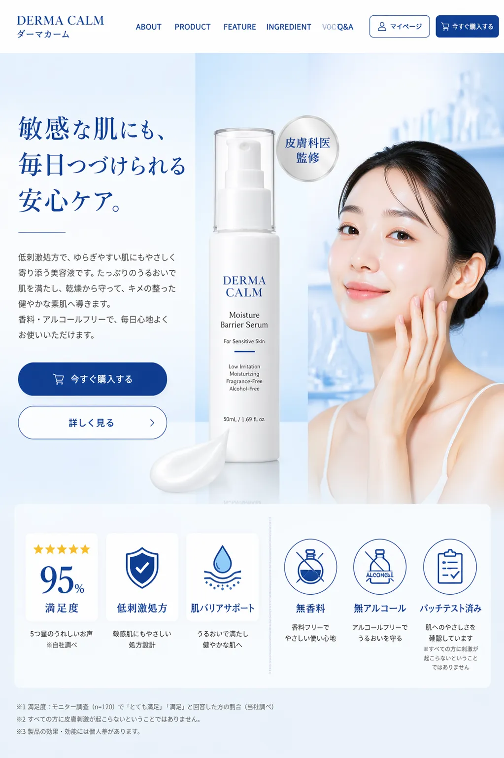 gpt image2 by weshop ai