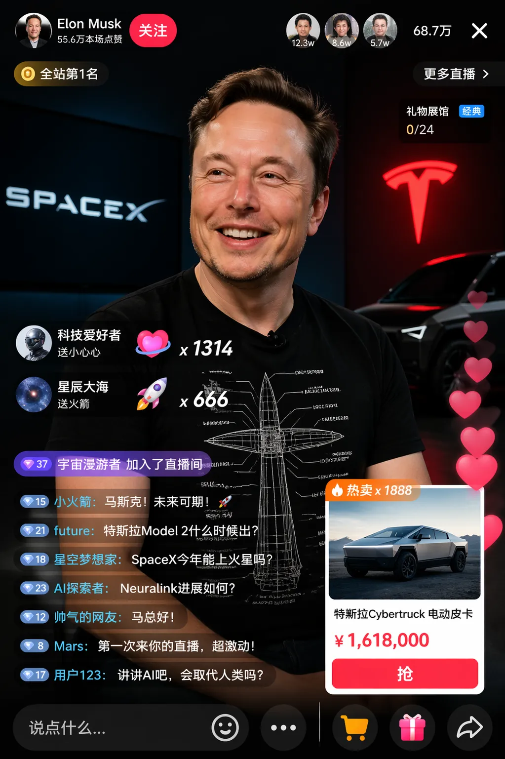 gpt image2 by weshop ai