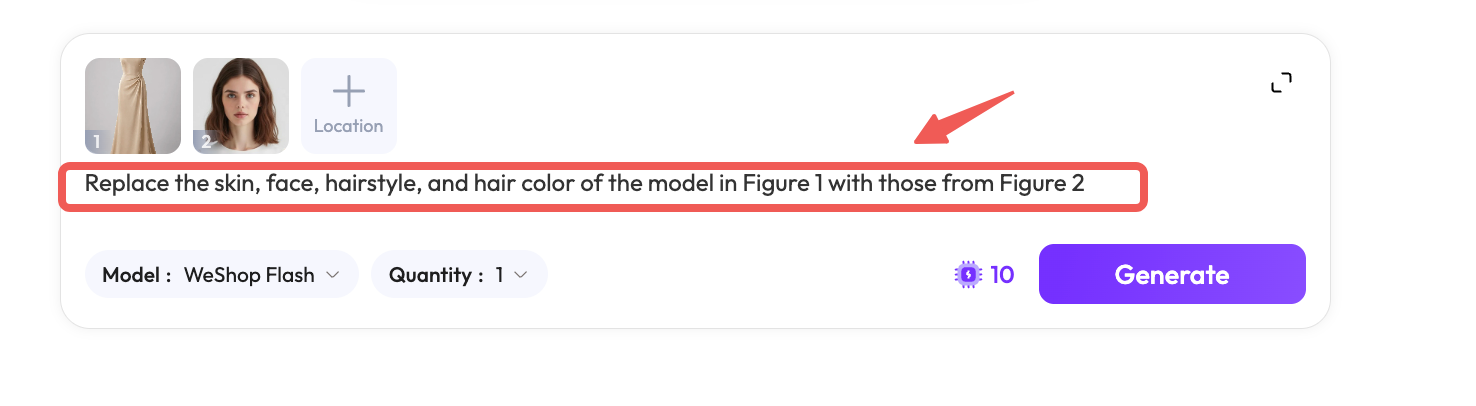 WeShop AI prompt field used to describe the model transformation and desired scene