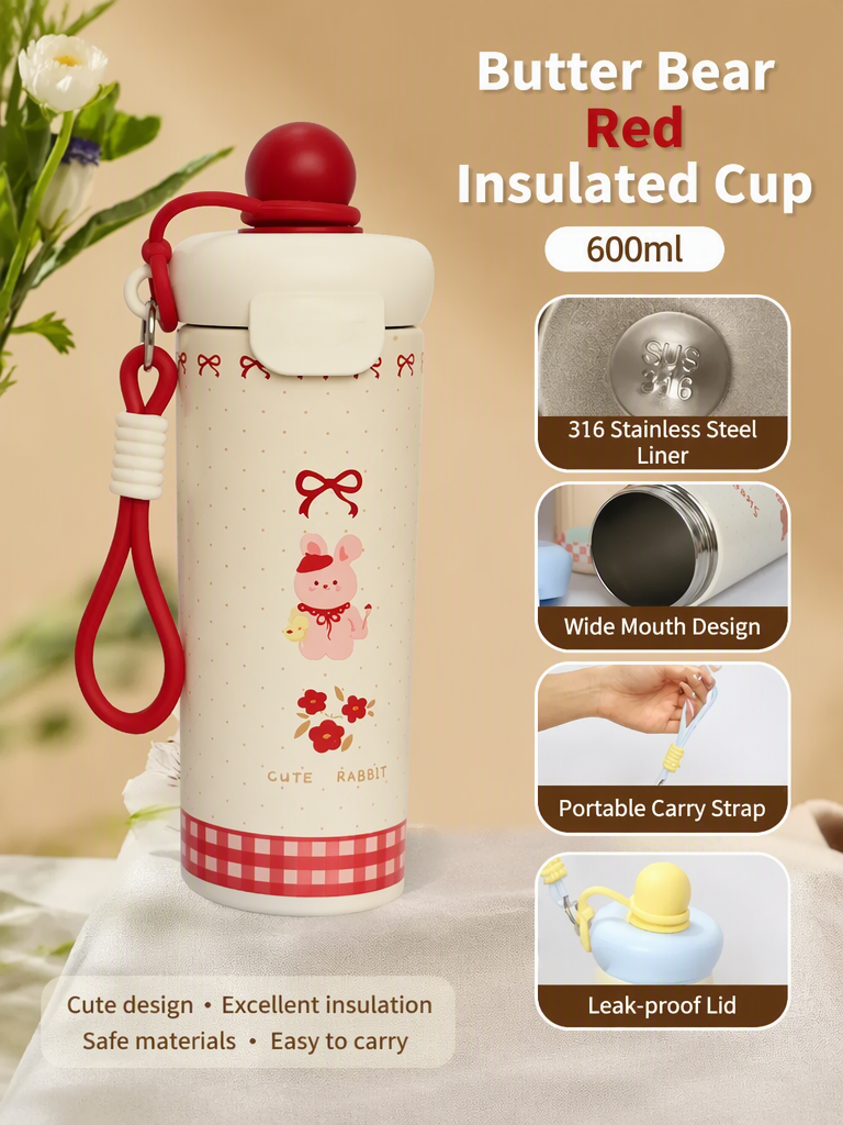 Rabbit-pattern insulated cup shown in the original promotional image