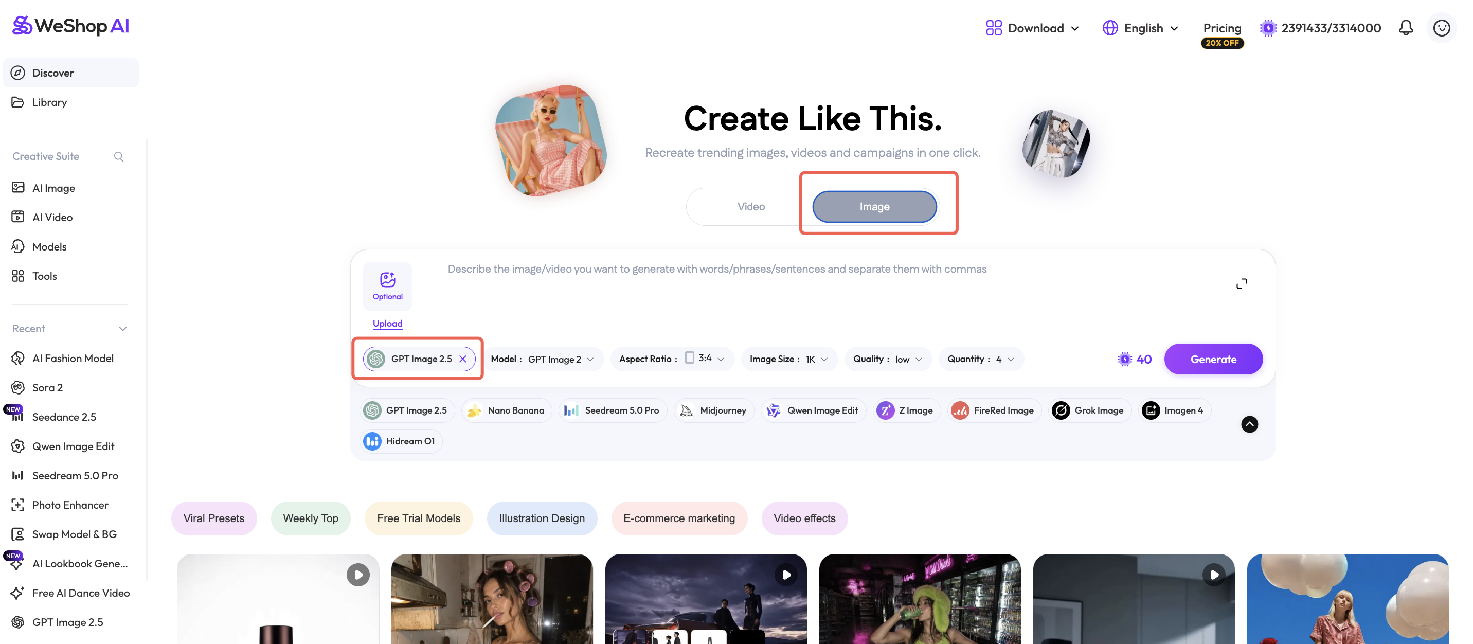 WeShop AI GPT-Image interface for creating anime posters with text prompts