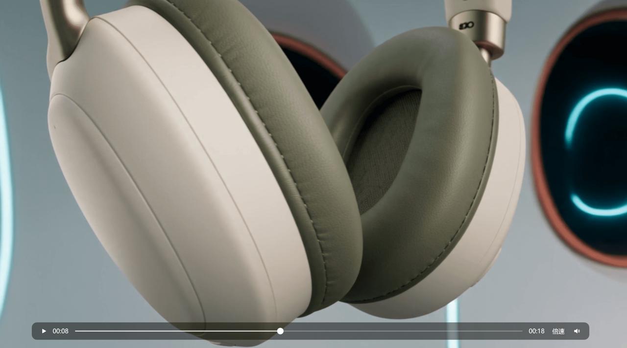 Product-detail frame from the spatial headphone advertisement