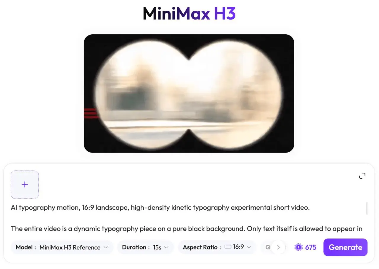 screenshot-20260819-171743.png