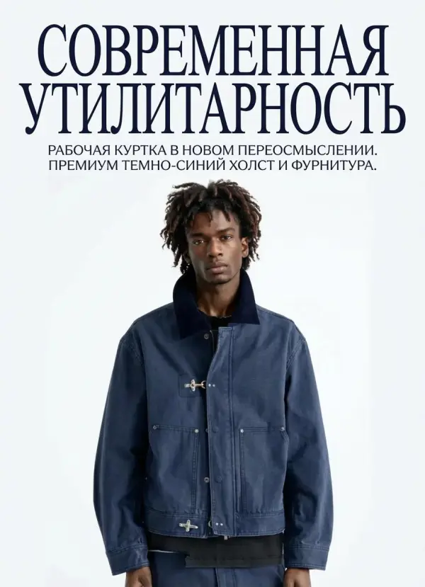 ai image translator by weshop ai