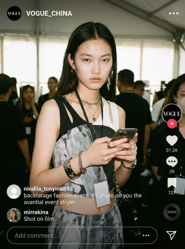 WeShop AI의 FireRed 이미지 편집