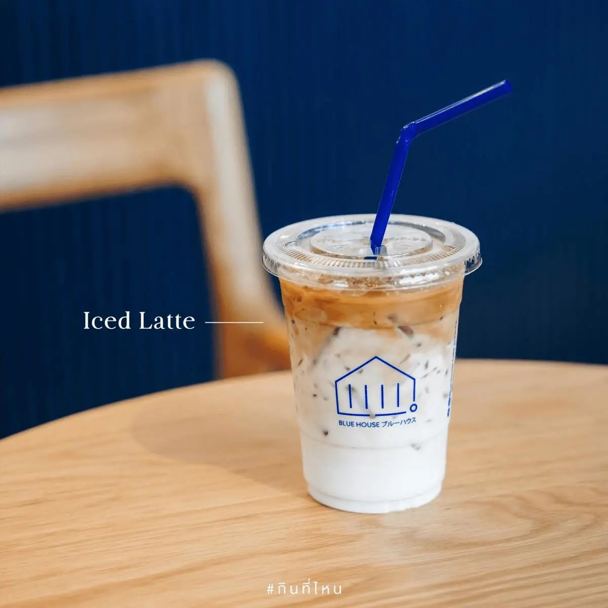 Seedance 2.5 Product Ad Prompt: Create a 30-Second Cinematic Coffee Commercial