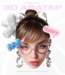ai video generator by weshop ai