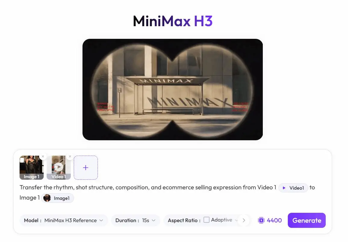 screenshot-20260813-131703.png