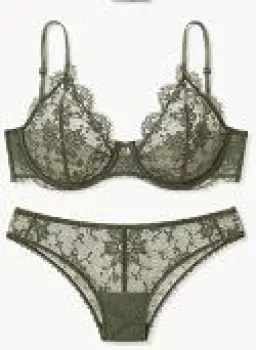 ai lingerie by weshop ai