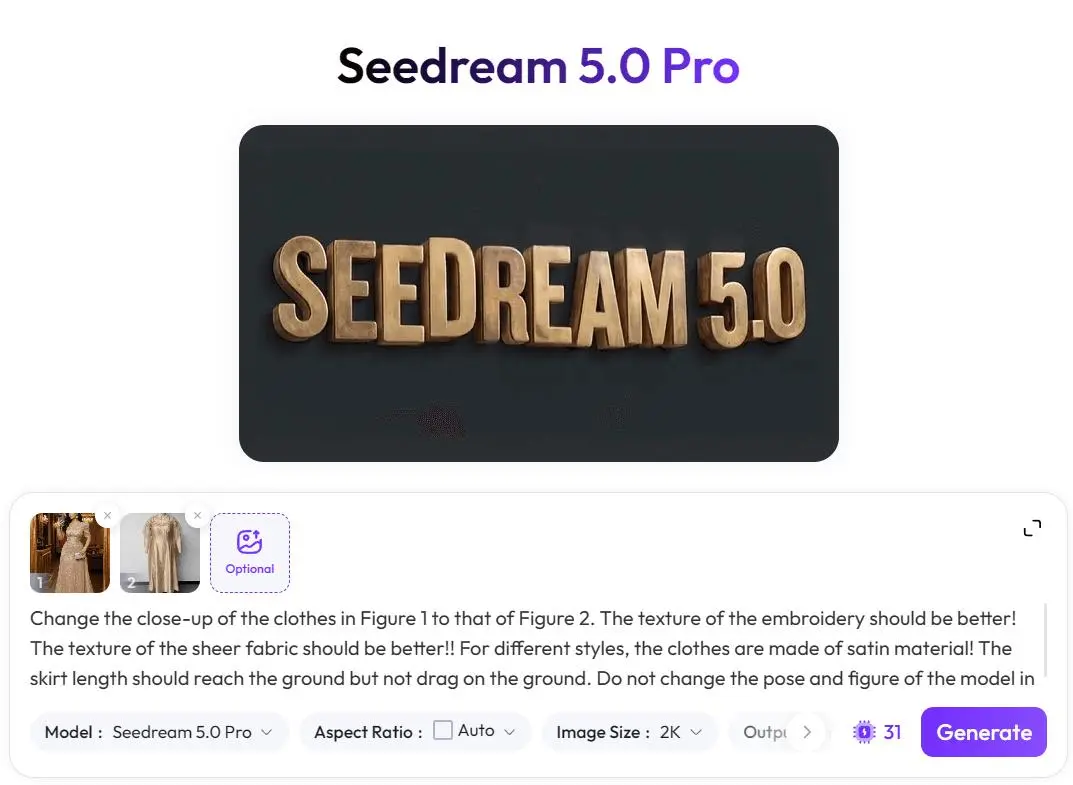 screenshot-20260821-120951.png