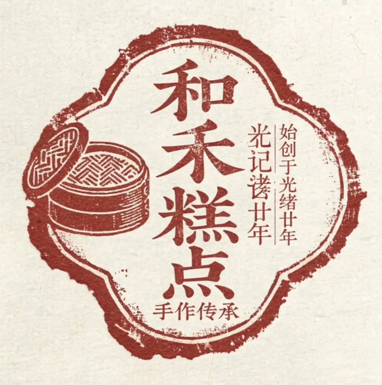 seedream 5.0 by weshop ai