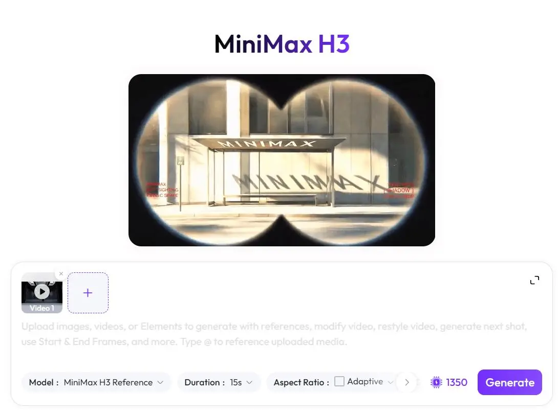 screenshot-20260813-143007.png
