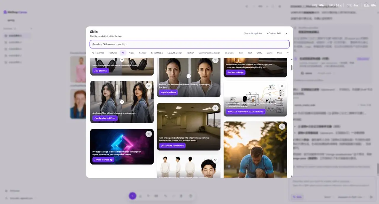 The WeShop Canvas Skills library