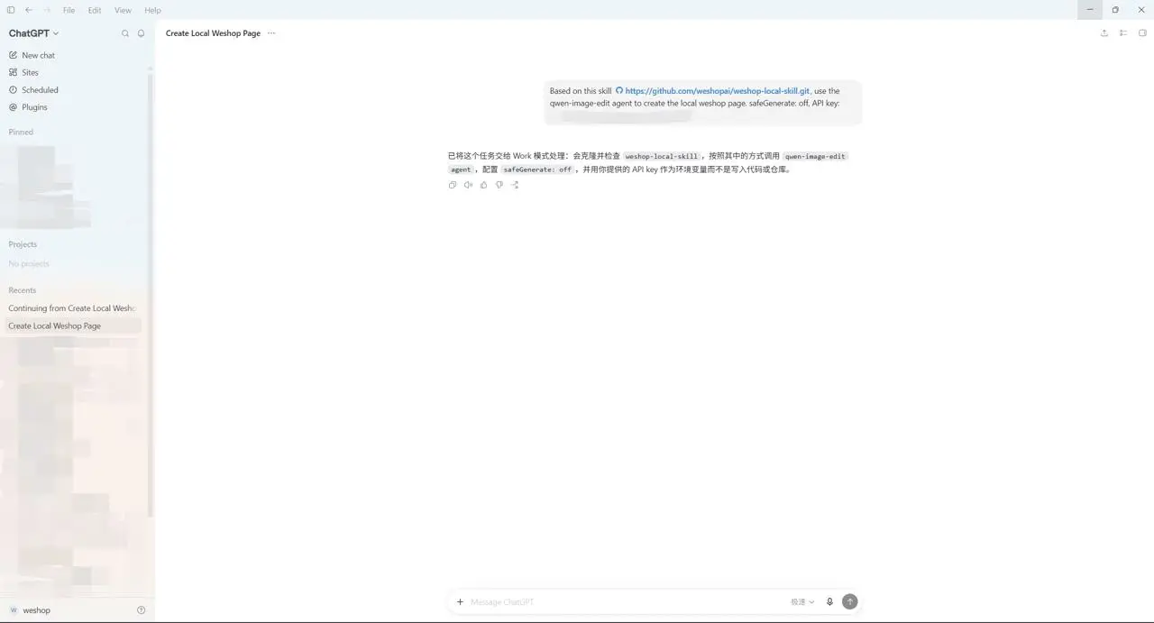 Codex with the copied WeShop Local prompt ready to execute