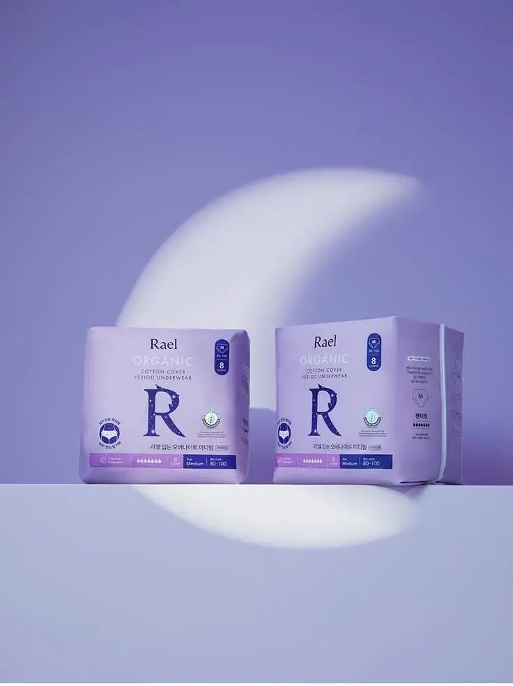 AI packaging design