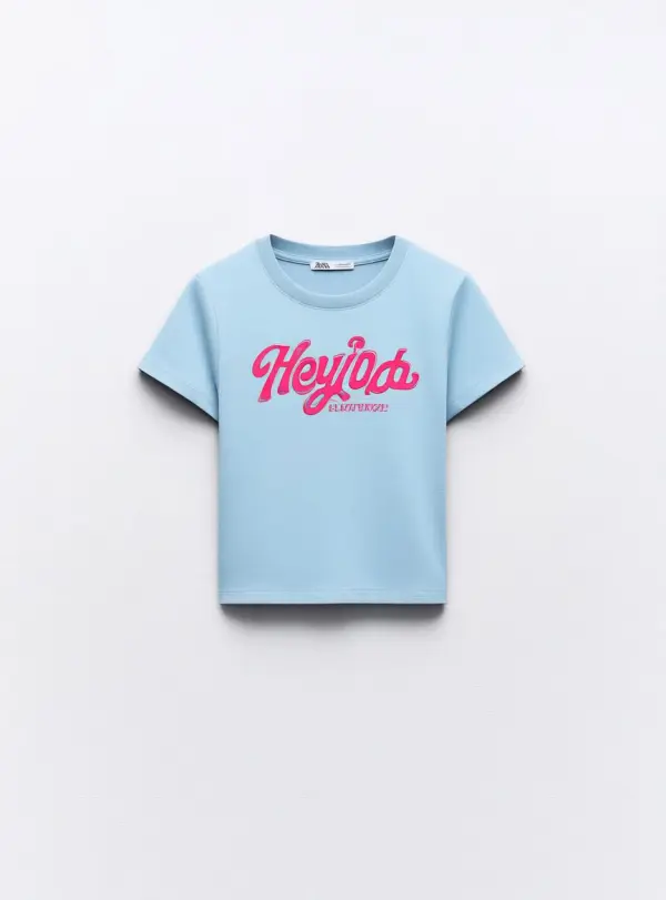 ai t shirt design generator by weshop ai