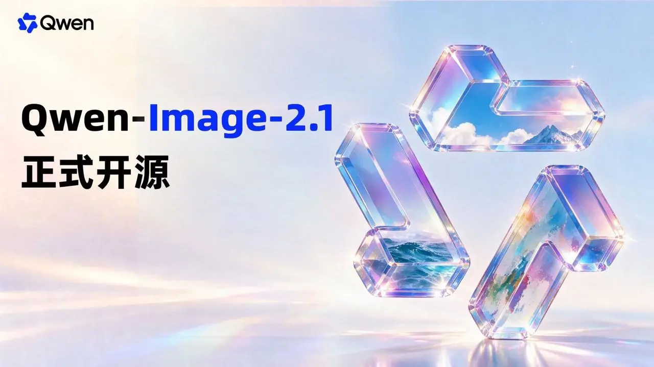 Official Qwen-Image-2.1 release cover