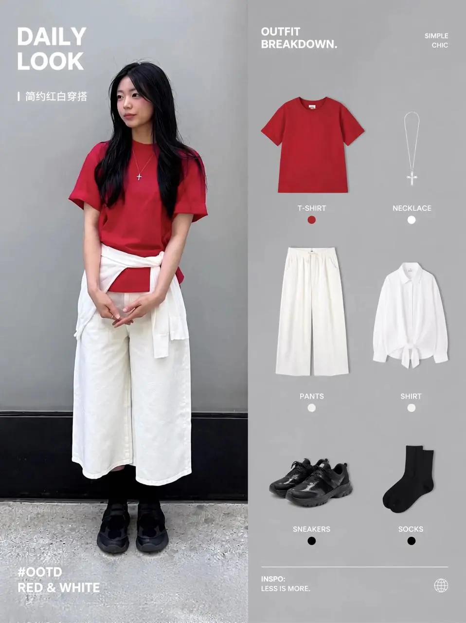 Reference 1