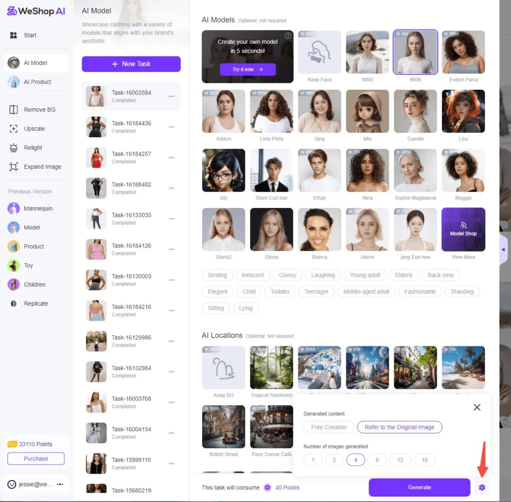 Set the number of generated images to one
