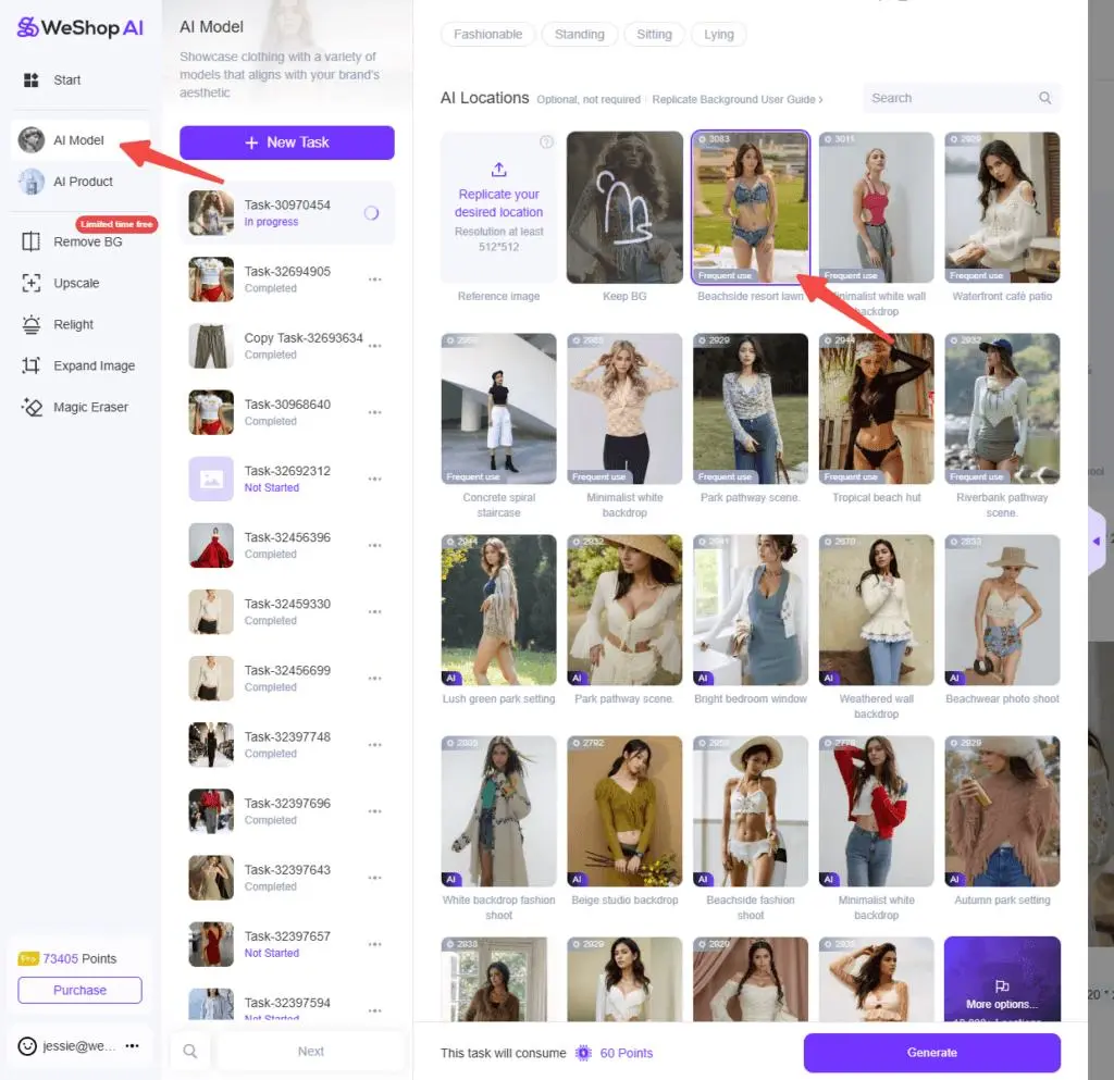 Select a full-body AI Location reference