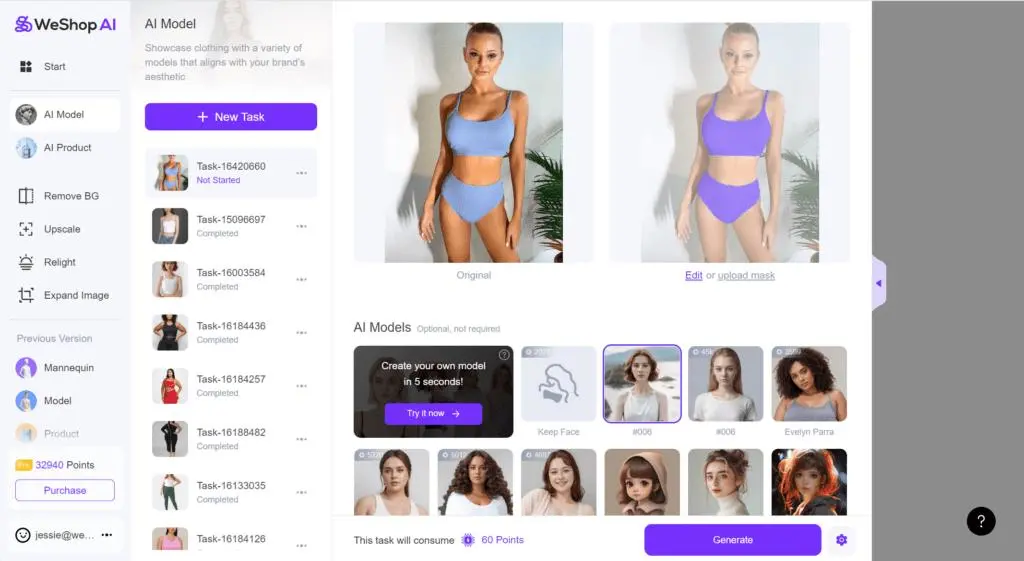 Refine the expanded image in AI Model