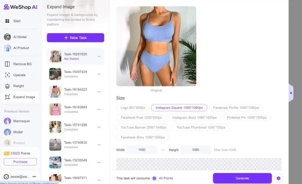 Adjust the expanded image area